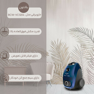 جاروبرقی بلانتون مدل BCW-VC1204