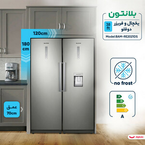 یخچال و فریزر دوقلو 38 فوت بلانتون مدل BAM-RE2021DS