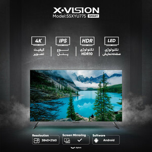 تلویزیون 55 اینچ ال ای دی هوشمند ایکس ویژن مدل 55XYU775