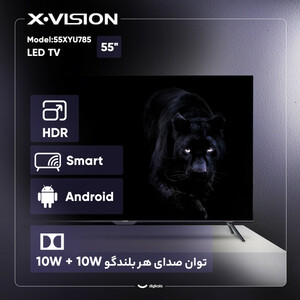 تلویزیون 55 اینچ ال ای دی هوشمند ایکس ویژن مدل 55XYU785
