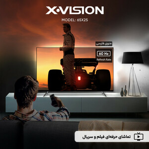 تلویزیون 65 اینچ ال ای دی هوشمند ایکس ویژن مدل 65X25
