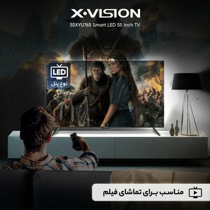 تلویزیون ال ای دی هوشمند ایکس ویژن مدل 55XYU765 سایز 55 اینچ