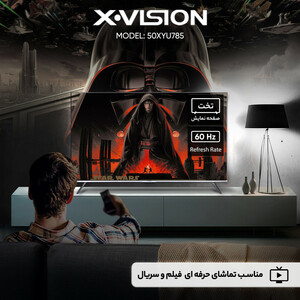 تلویزیون 50 اینچ ال ای دی هوشمند ایکس ویژن مدل 50XYU785