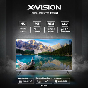 تلویزیون 50 اینچ ال ای دی هوشمند ایکس ویژن مدل 50XYU785