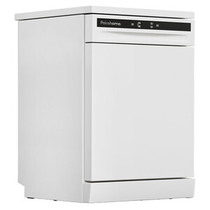 ماشین ظرفشویی 15 نفره پاکشوما مدل E53 X