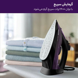 اتو بخار فیلیپس مدل DST5030