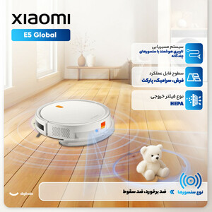 جارو رباتیک شیائومی مدل E5 Global