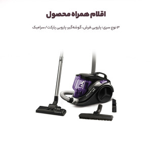 جارو برقی روونتا مدل RQ3719