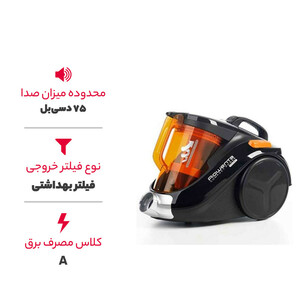 جاروبرقی روونتا مدل RQ3723