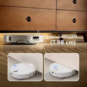 جارو رباتیک روبروراک مدل Roborock Qrevo Curv 2 ProX