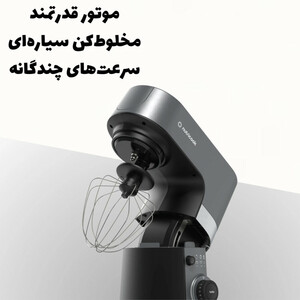 همزن کاسه‌دار 6.2 لیتری نوتریکوک مدل SM330