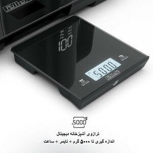 چای ساز کنار هم فلر مدل TSS 550