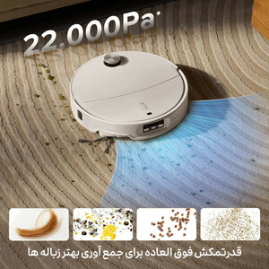 جارو رباتیک روبوراک مدل Qrevo CurvX