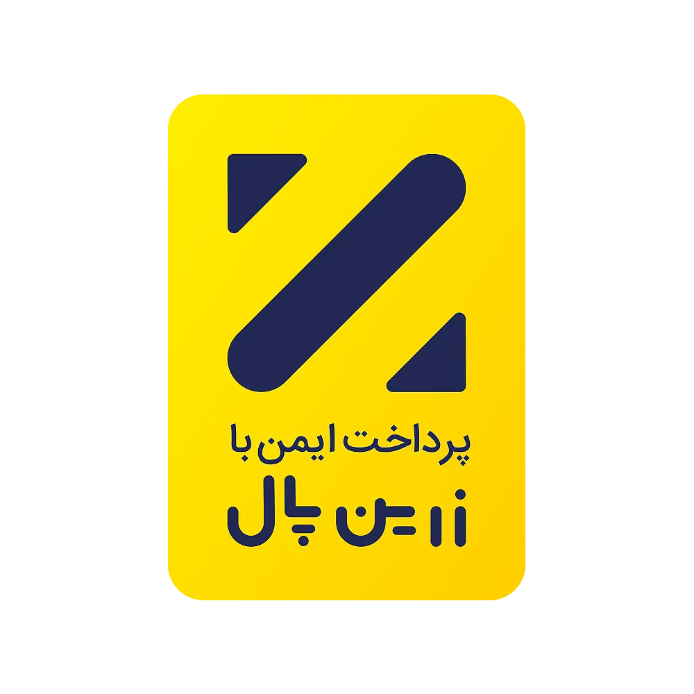 درگاه امن زرین‌پال