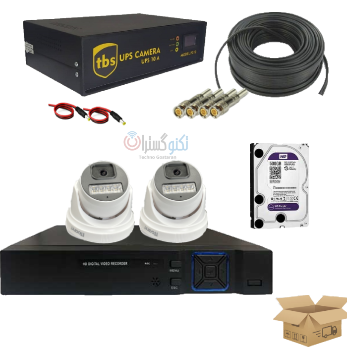 پکیج کامل دوربین مداربسته 2 عددی 2 مگاپیکسل با یوپی اس دوربین مداربسته(IPS)