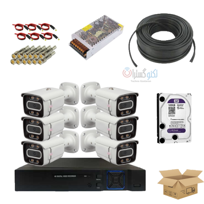 پکیج کامل دوربین مداربسته 6 عددی 2 مگاپیکسل دید در شب رنگی