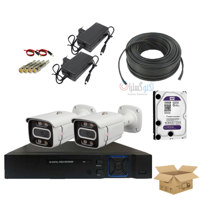 پکیج کامل دوربین مداربسته 2 عددی  2مگاپیکسل دید در شب رنگی