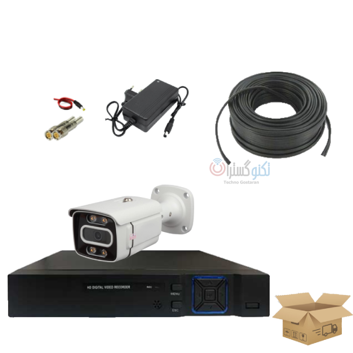 پکیج دوربین مداربسته 1 عددی 2 مگاپیکسل دید در شب رنگی