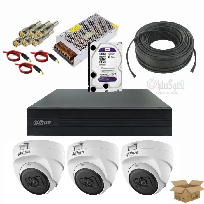 پکیج کامل دوربین مداربسته 3 عددی برند داهوا Dahua