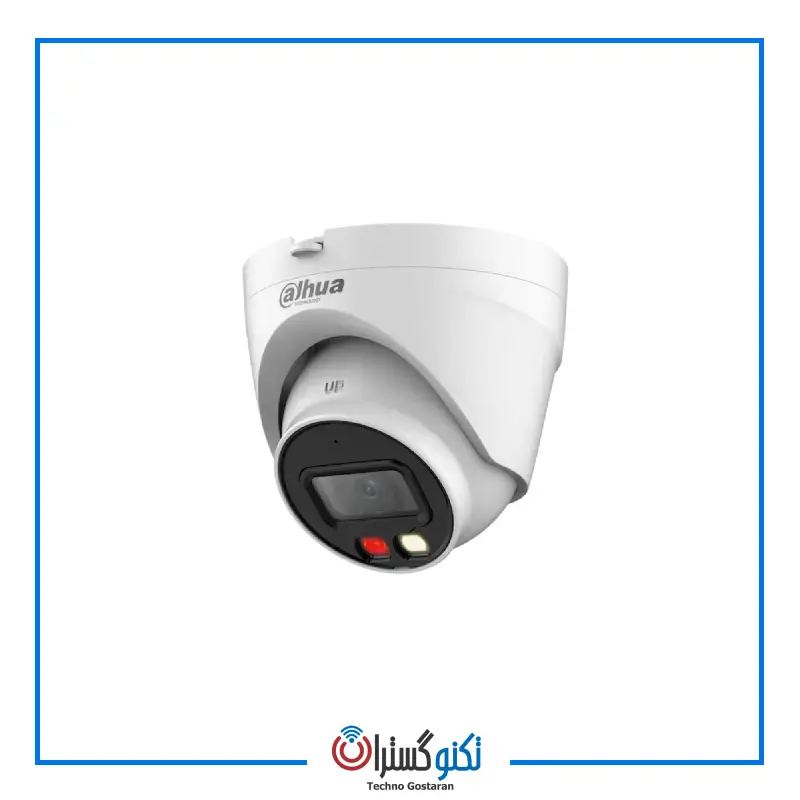 دوربین تحت شبکه دام 2 مگاپیکسل داهوا مدل DH-IPC-HDW1239V-A-IL