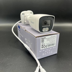 دوربین بالت 2مگاپیکسل AHD مدل  BIM-2053دید در شب رنگی