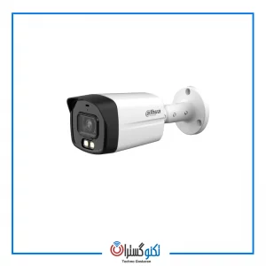 دوربین مداربسته بالت 2 مگاپیکسل داهوا مدل DH-HAC-HFW1209TLMP-LED