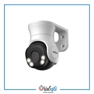 دوربین مداربسته چرخشی 5 مگاپیکسل داهوا مدل DH-HAC-PT1500A-IL-A