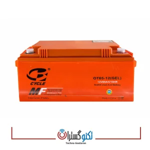 باتری 12 ولت 65 آمپر وارداتی برند سایکل CYCLE مناسب یو پی اس