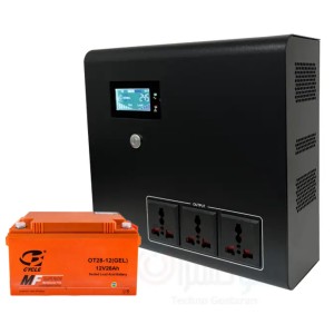 پکیج آماده نصب یو پی اس  1200 ولت آمپر برند TBS با یک باتری 28 آمپر وارداتی