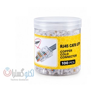 سوکت شبکه میان گذر CAT6 UTP برند اِتو ETTO بسته 50 عددی