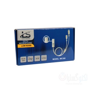 میکروفن دوربین مداربسته LS مدل MC300