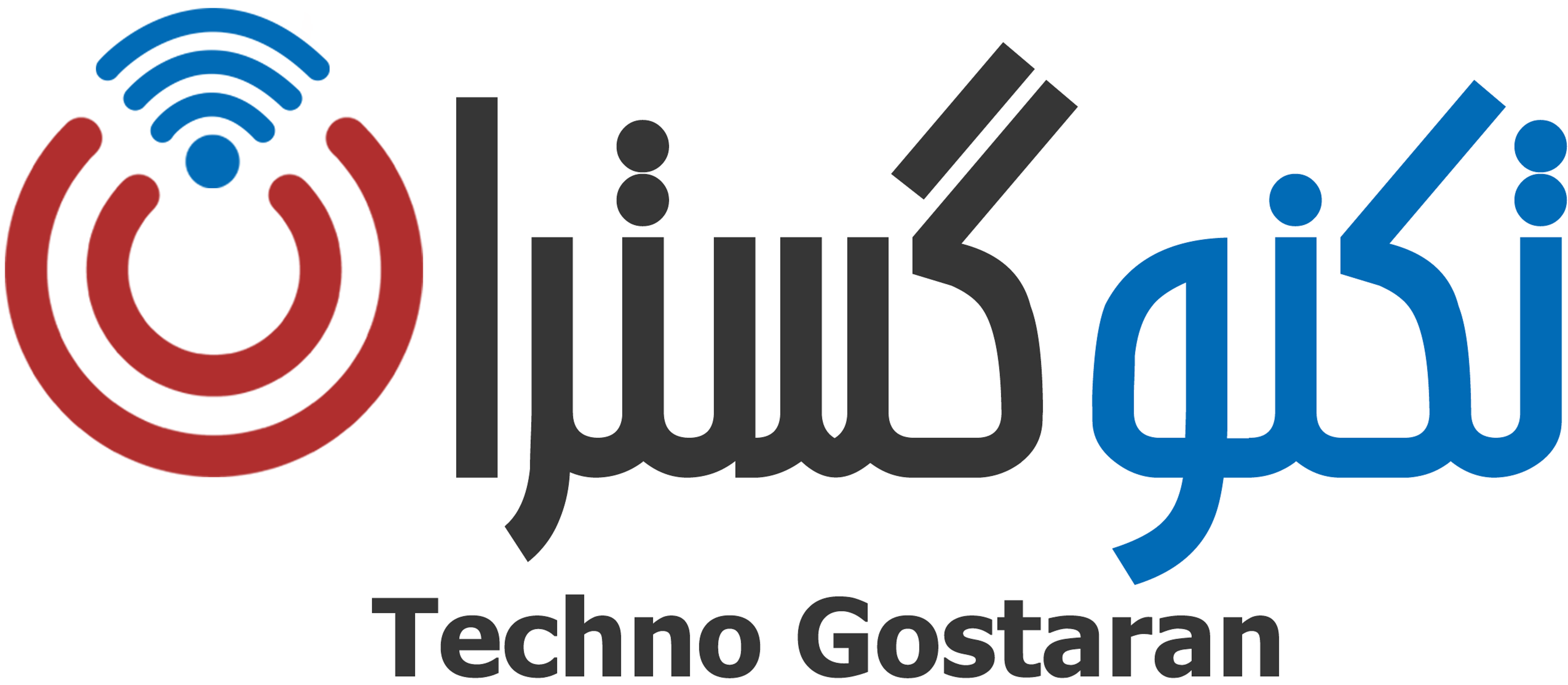 فروشگاه تکنوگستران