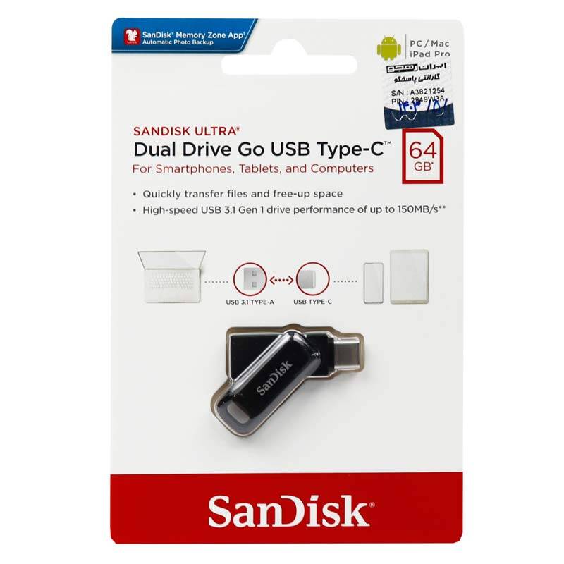 فلش مموری سن دیسک مدل Ultra Dual Drive GO USB Type-C ظرفیت ۶۴ گیگابایت