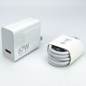 شارژر فست شیائومی مدل Mi MDY-12-ES توان 67 وات همراه کابل