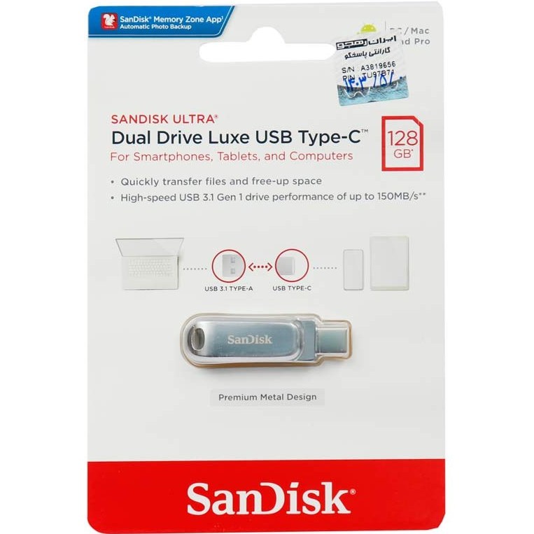 فلش مموری سن دیسک Ultra Dual Drive Luxe USB 3 ظرفیت 128 گیگابایت