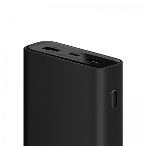 پاوربانک 20000 فست شارژ شیائومی مدل PB2050SZM