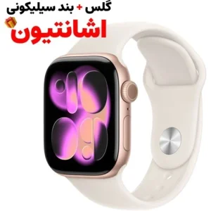 ساعت هوشمند اچ کا مدل HK11 Mini Plus با بدنه آلومینیومی و بند سیلیکونی