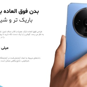 گوشی موبایل شیائومی مدل xiaomi A3 دو سیم کارت ظرفیت  64 گیگابایت رم 4 گیگابایت