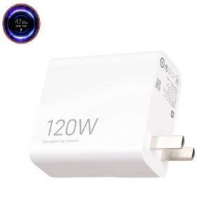 شارژر شیائومی توان 120 وات دو پین اصل