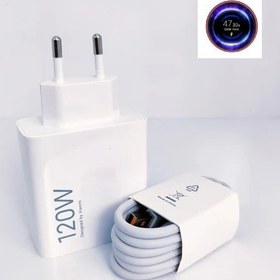 شارژر شیائومی توان 120 وات دو پین اصل