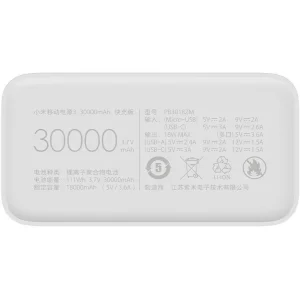 پاوربانک شیائومی مدل Redmi ظرفیت ۳۰ هزار فست شارژ