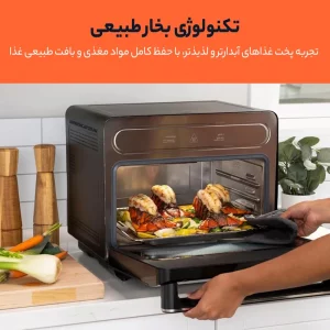 سرخ کن و آون توستر نوتریکوک مدل ST01