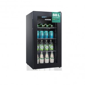 یخچال کلوپ هنریچ (Show Case) مدل 3288