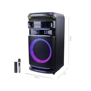 اسپیکر بلوتوثی وریتی مدل V-PS212