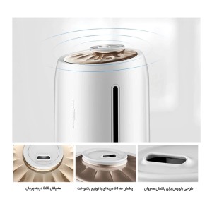 دستگاه بخور سرد درما(شیائومی)مدل DEM-F500