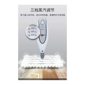 بخارشوی شارک مدل SHARK P36