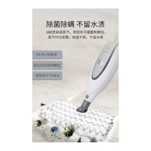 بخارشوی شارک مدل SHARK P36