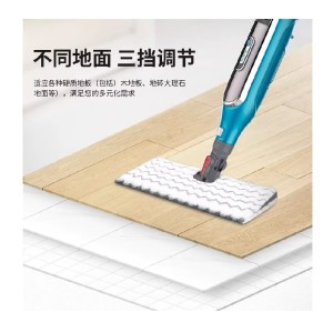 بخارشوی چندکاره شارک نینجا  P5