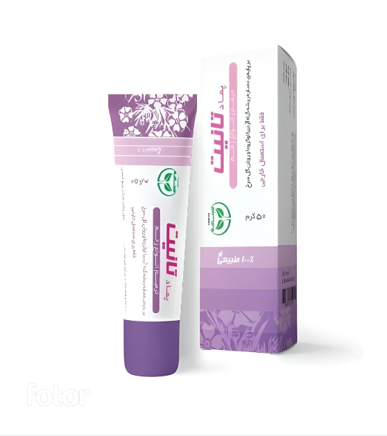 پماد ترمیم کننده تانیت سینامه ( Sinameh Tanit) مشخصات+خرید انلاین