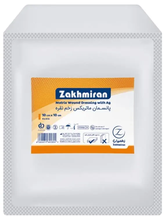 پانسمان ماتریکس نقره زخمیران